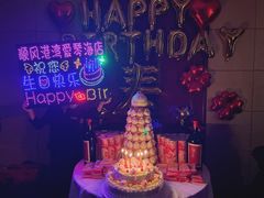 -金时代顺风大酒店(爱琴海购物中心店)