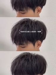 -贝勒爷专业男发