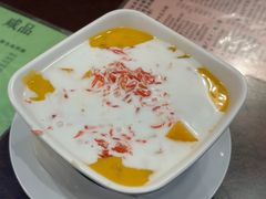 -南信牛奶甜品专家