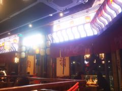 大堂-先启半步颠小酒馆(白麓里店)