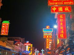 -唐人街(耀华力路)
