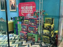 -同远QQBABY亲子摄影(北京路店)