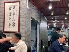 -粤·向群饭店(龙津东路总店)