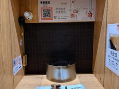 -独食火锅·半米屋台(望平街店)