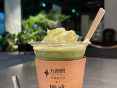 -J Create城市露营咖啡·简餐·宠物(上海动物园店)