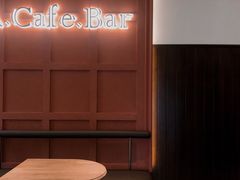 -ZAZA.CAFE.BAR