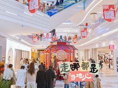 -联盛·九江快乐城
