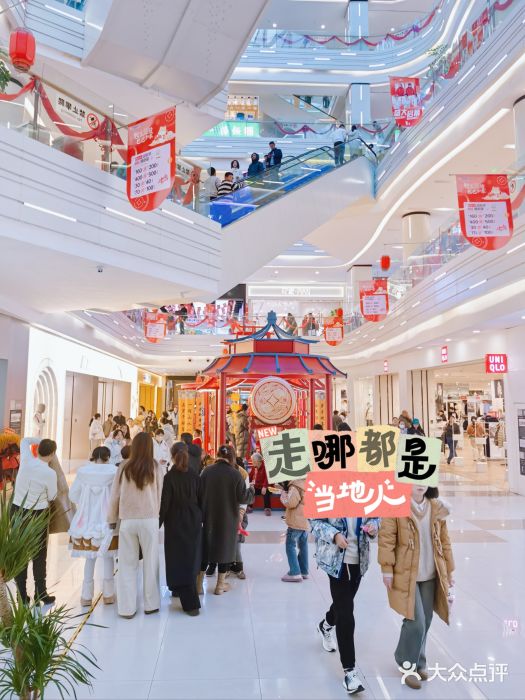 联盛·九江快乐城图片