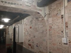 -203密室逃脱(朝阳大悦城1店)