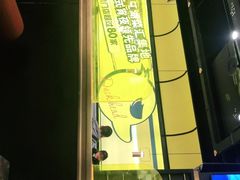 -嘎嘎鸭脑壳(蜀汉路店)