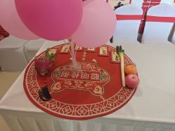 -爱月时月子会所·贝萌店
