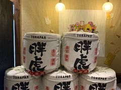 -胖虎打面团(九眼桥店)