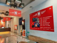 -水善汇都市汗蒸(杨浦区五角场店)