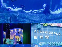 -石林冰雪海洋世界