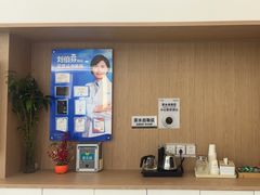 -泰康拜博口腔(松江印象城臻尔店)