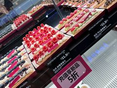 -CC BAGEL&SCONE 贝果与司康(南开大悦城店)