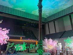 -上海环球金融中心骑迹50年环球之旅