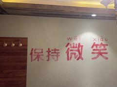 -小暖厨·长沙菜(孟州店)