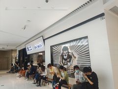 等位区-新太二·鲜料川菜(晶耀前滩店)