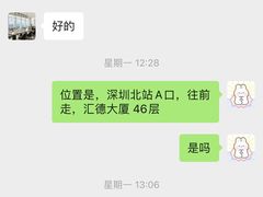 -星璞全日餐厅·高空自助餐(深铁铂尔曼酒店)