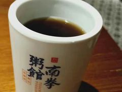 -南拳十三姨·潮汕砂锅粥(世纪金源店)