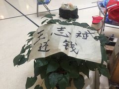 -北京海润艾丽华酒店及服务公寓