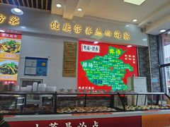 -豫掌柜饸饹面·烩面(秀沿路店)