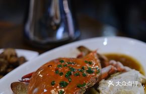 Steamed Sanmen Crab