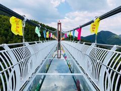 -山沟沟景区