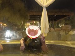 -国御温泉度假小镇