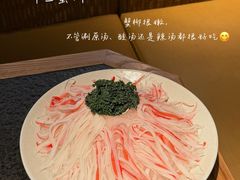 -三出山火锅(万象天地店)