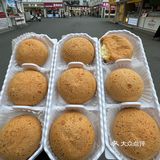 离开观前街要打包带走的！