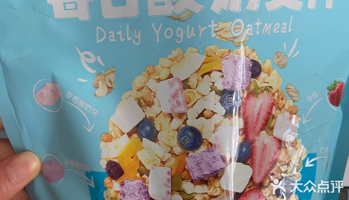 这三款麦片你Pick哪一款呢