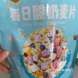 这三款麦片你Pick哪一款呢