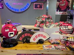 -匠子烤鱼(上邦百汇城店)