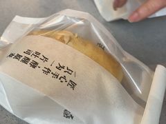 -崎本的店·专业酵种吐司(无锡万象汇店)