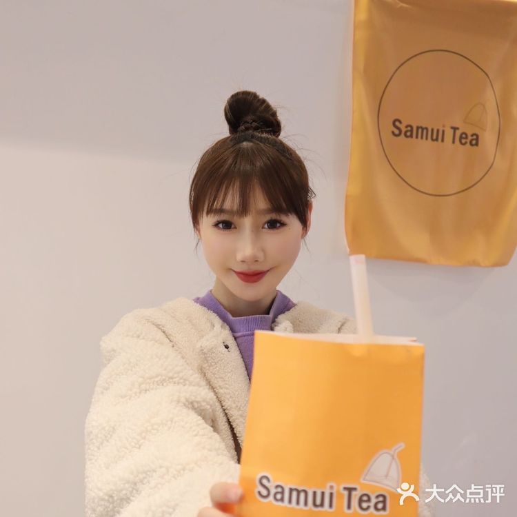 成都探店｜打卡Samui tea 泰式手摇奶茶