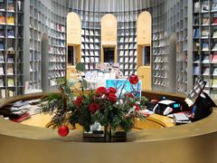 -思南书局·诗歌店