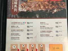 -翠华餐厅(香港国际机场店)