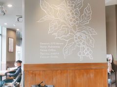 -星巴克(舟山蜈蚣峙店)