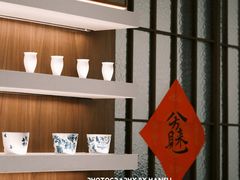 -溯洄咖啡VORTEX COFFEE