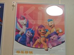 -上海仁爱医院口腔科 · 种植