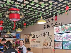 -草原三宝汤锅