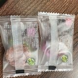 今天来推荐话梅啦～～  产品：莫干山无核话+陈皮话梅