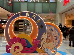 -鹏欣水游城