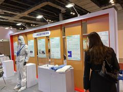 -东浩兰生上海世博展览馆