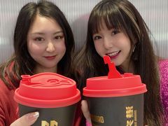 -港究茶·冠军丝袜奶茶(皇庭广场店)