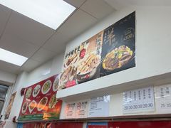 -凤城康记饭店