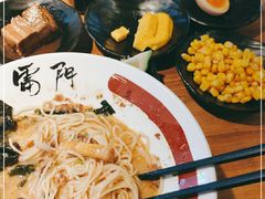 -雷门拉面店(新光天地店)