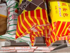 椰奶面包-百年义利(白坊路店)